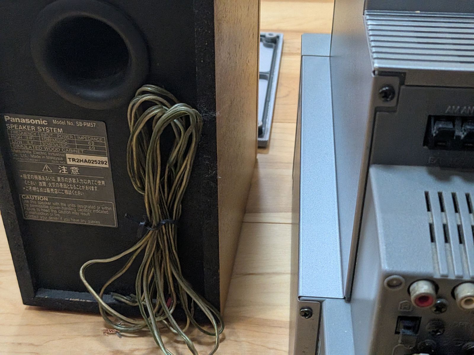 Panasonic Cd Md Cassette Deck Sa-Pm57Md