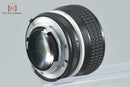 Nikon Lens (Single Focus) Ai-S Nikkor F/1.2