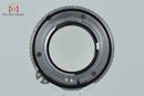 Nikon Lens (Single Focus) Ai-S Nikkor F/1.2