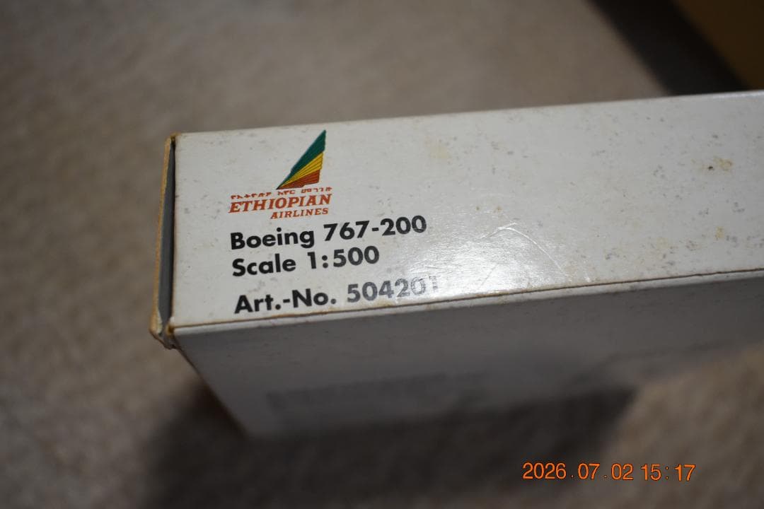 Herpa Wings Aircraft Helicopters 1/500 B767-200