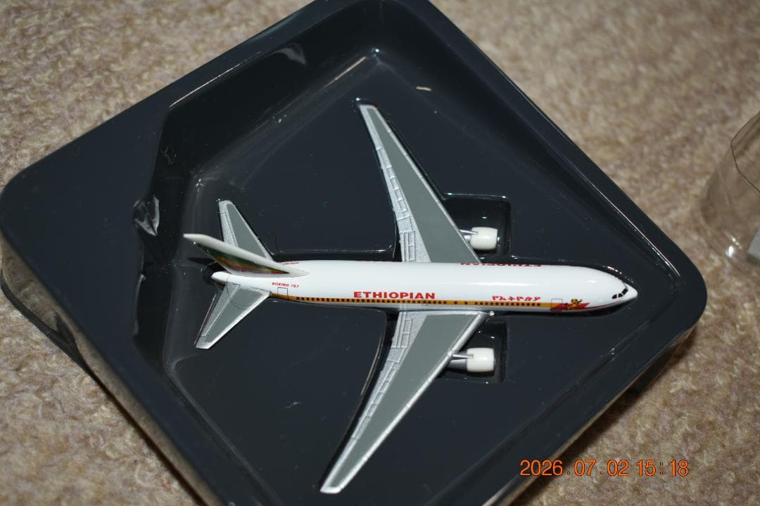 Herpa Wings Aircraft Helicopters 1/500 B767-200