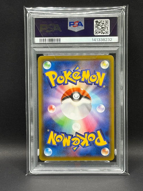 Pok Mon Pokemon Card Game 25Th Psa10
