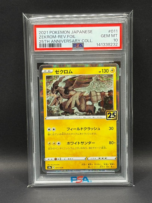 Pok Mon Pokemon Card Game 25Th Psa10