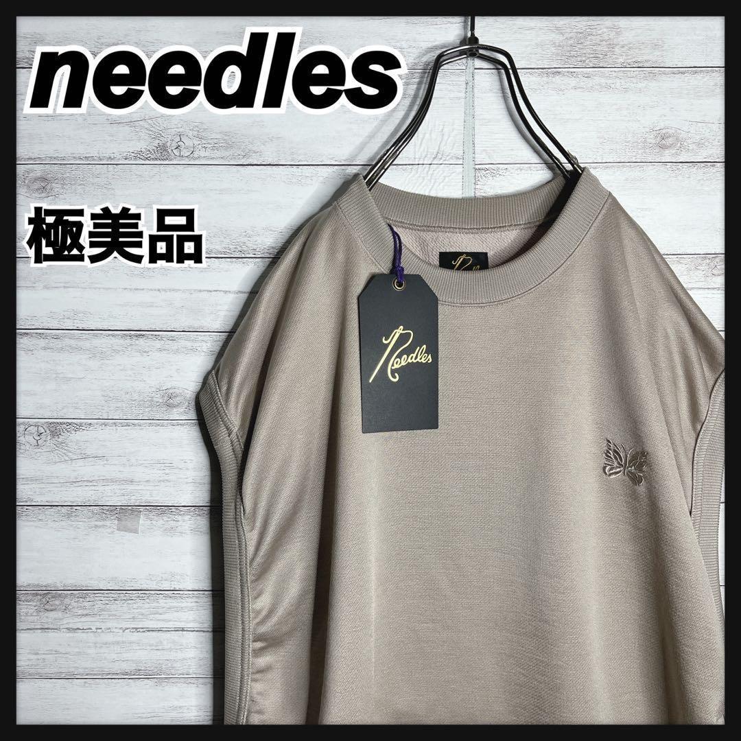 Needles Trainer Sweatshirts