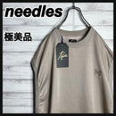 Needles Trainer Sweatshirts
