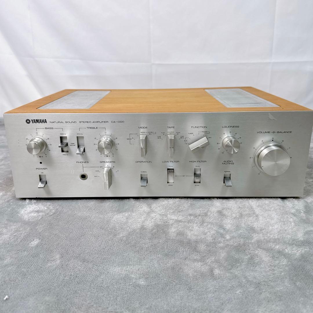 Yamaha Integrated Amplifiers C16 Ca-1000