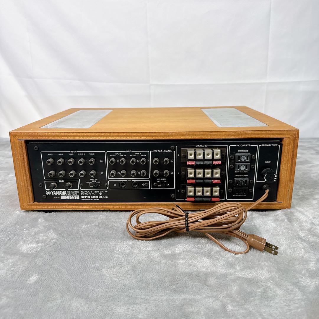 Yamaha Integrated Amplifiers C16 Ca-1000