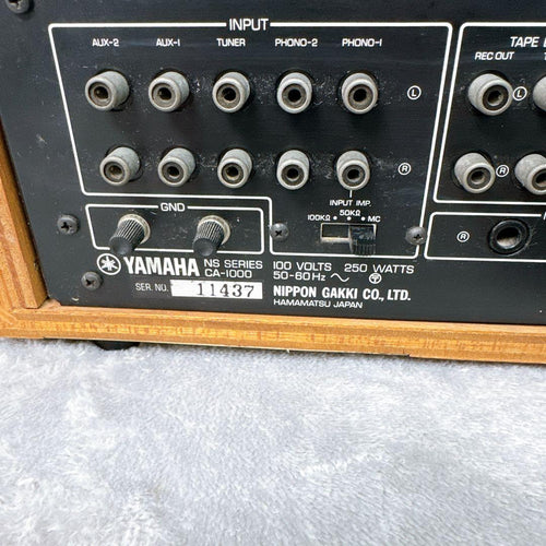 Yamaha Integrated Amplifiers C16 Ca-1000