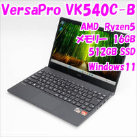 Nec Windows Notebook Body Versapro Vk540C-B 13.3 Ryzen5 Windows11 31248