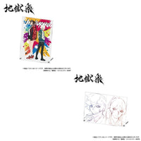 Onkyo Poster 2 B5 "Hell'S Paradise" Acrylic Panel Set Of