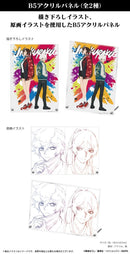 Onkyo Poster 2 B5 "Hell'S Paradise" Acrylic Panel Set Of