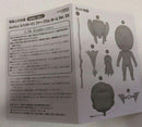 Good Smile Company American Comics Ver Dx