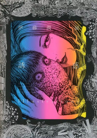 Illustrations