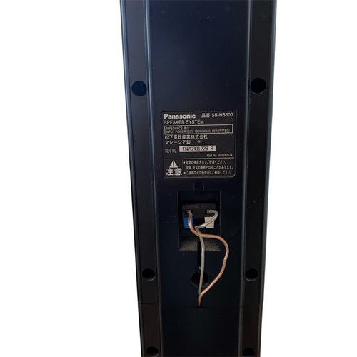 Panasonic Speaker Stand