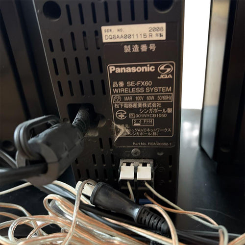 Panasonic Speaker Stand