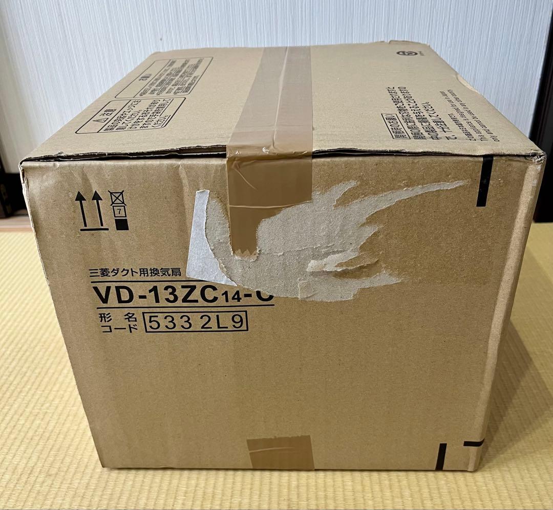 Mitsubishi Electric Air Conditioning Equipment Vd-13Zc14-C