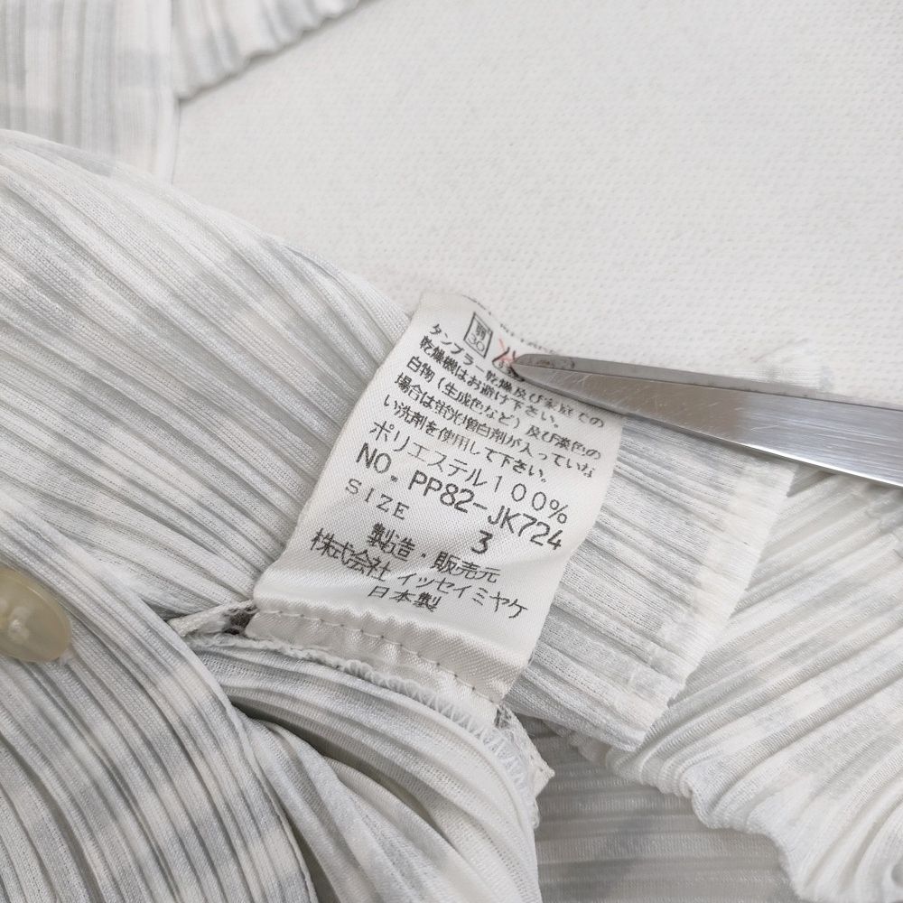 Pleats Please Long Sleeve Issey Miyake 3 Pp82-Jk724 6-0616M
