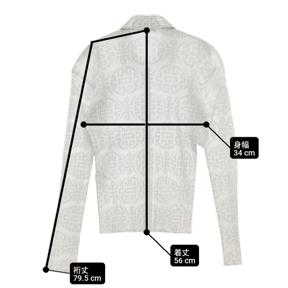 Pleats Please Long Sleeve Issey Miyake 3 Pp82-Jk724 6-0616M