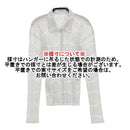 Pleats Please Long Sleeve Issey Miyake 3 Pp82-Jk724 6-0616M