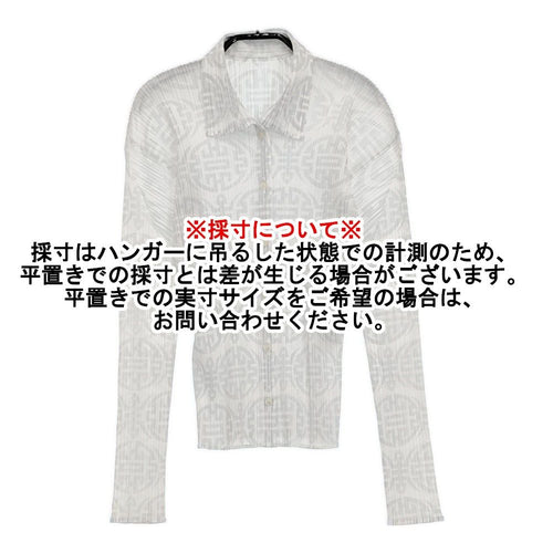 Pleats Please Long Sleeve Issey Miyake 3 Pp82-Jk724 6-0616M