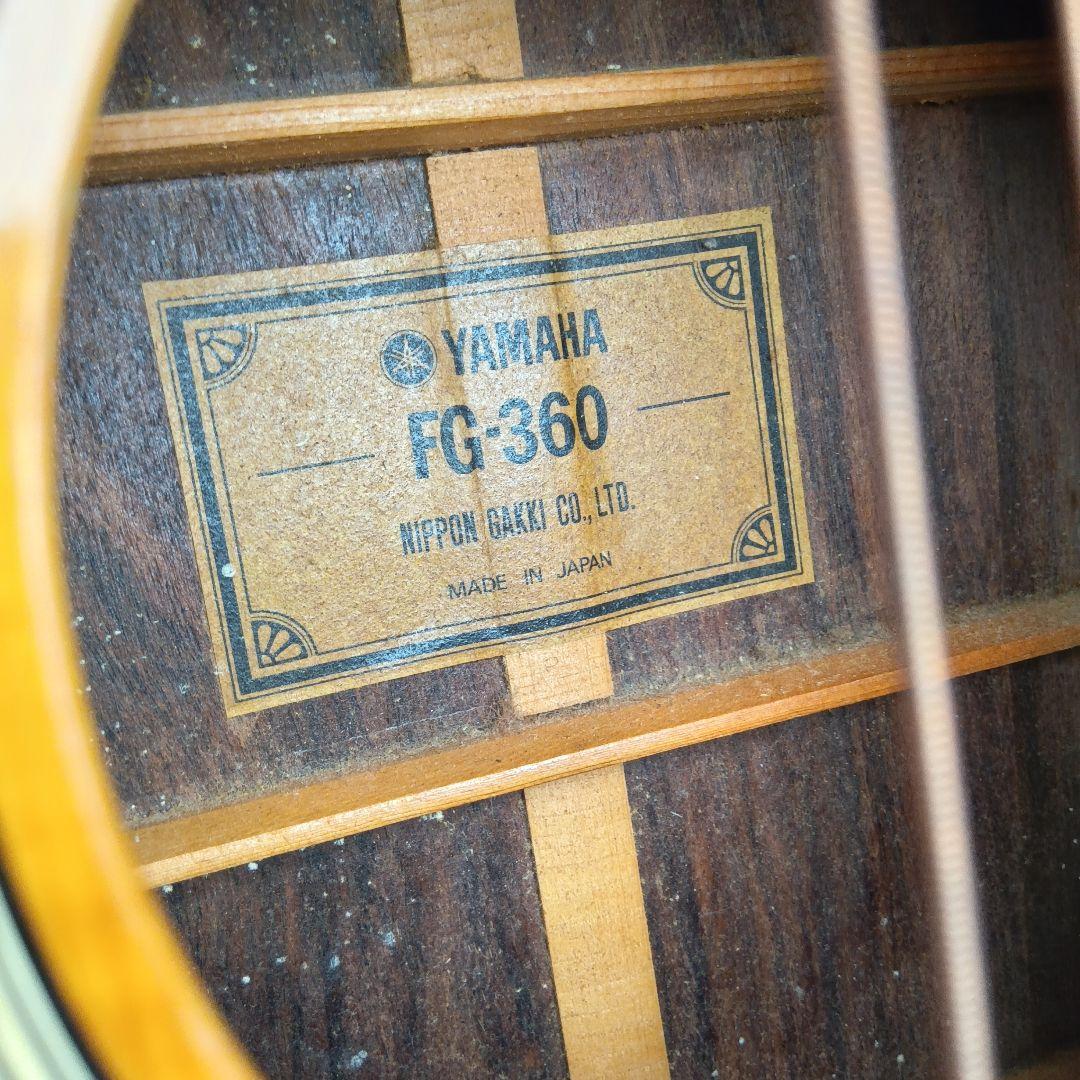 Yamaha Acoustic Guitars Fg-360
