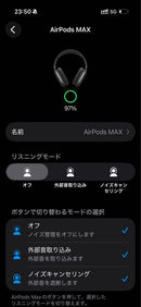 Apple Airpods Max