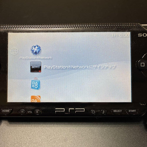 Sony Consoles (Psp) Psp-1000 Ac