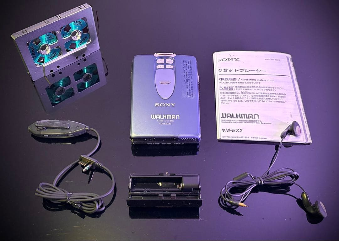 Sony Cassette Player Wm-Ex2