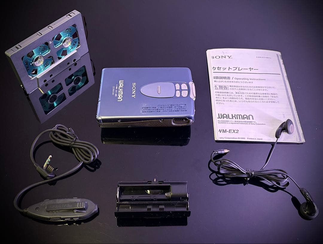 Sony Cassette Player Wm-Ex2