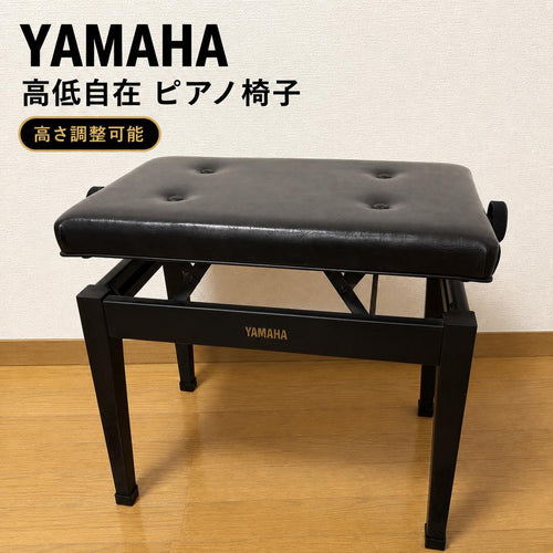 Yamaha Other