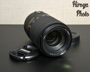 Nikon Lens (Zoom) Af-P Nikkor 70-300Mm F4.5-5.6E Ed Vr
