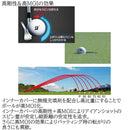 Bridgestone Ball Tour B X 1 Golf