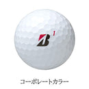 Bridgestone Ball Tour B X 1 Golf