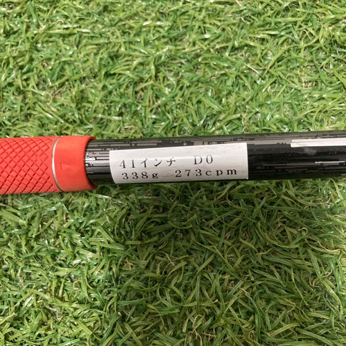 Masda Golf Fairway Woods V-460F-9 Fw Attas 65R