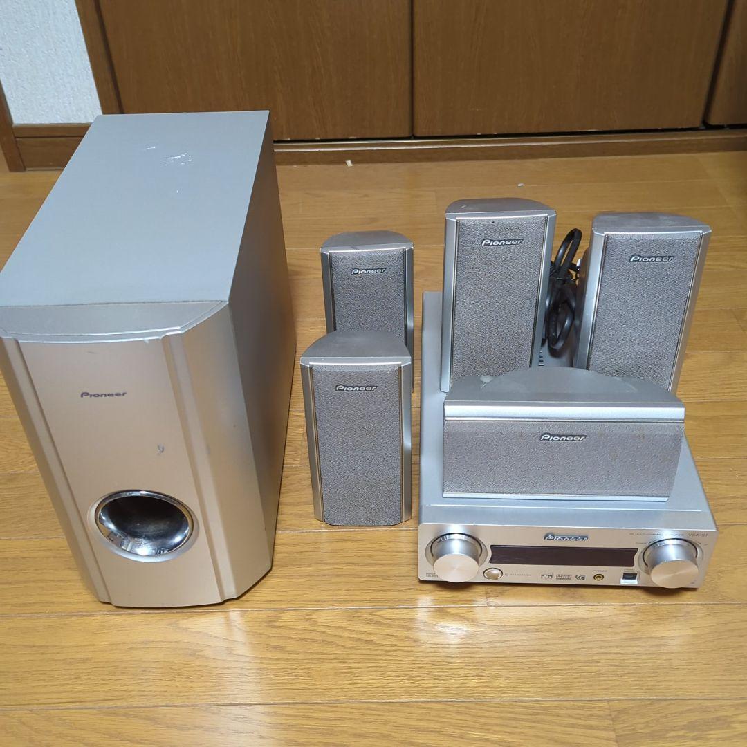 Pioneer Others Htp-S1