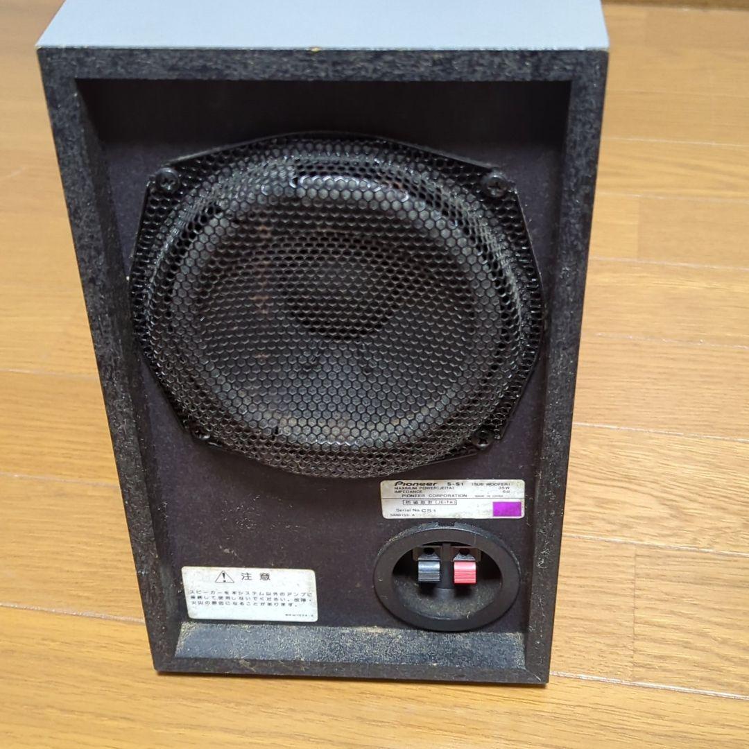 Pioneer Others Htp-S1