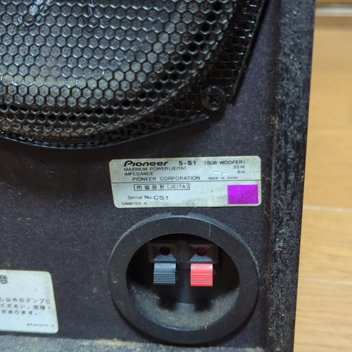 Pioneer Others Htp-S1