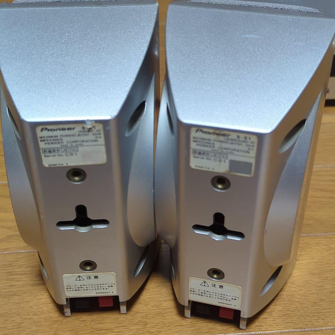 Pioneer Others Htp-S1