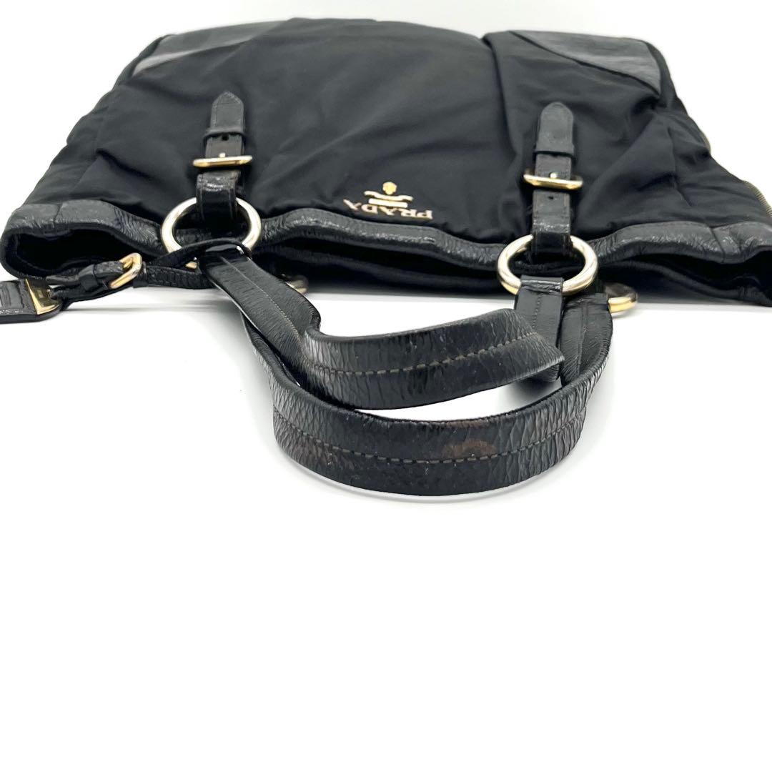 Prada Tote Bags