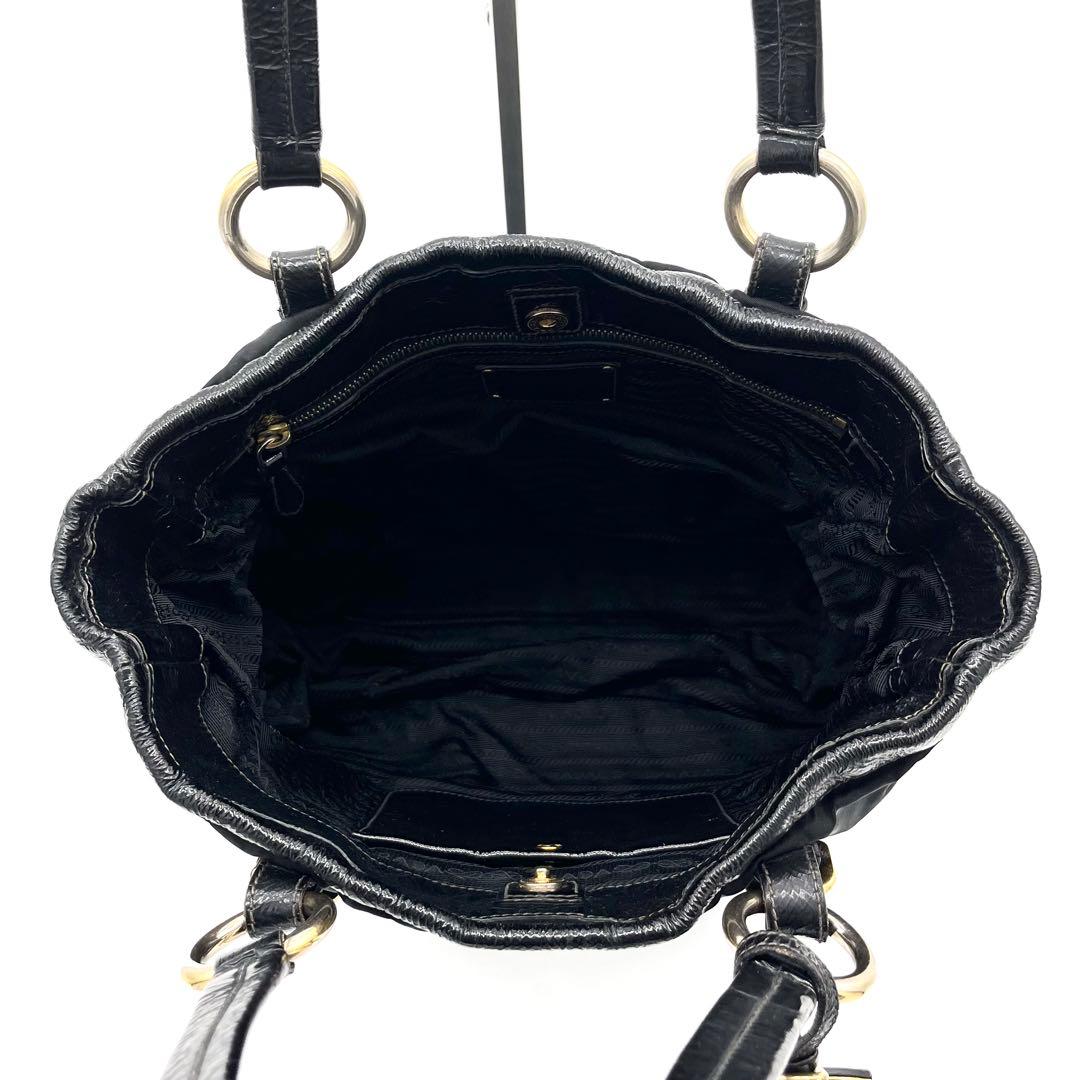 Prada Tote Bags