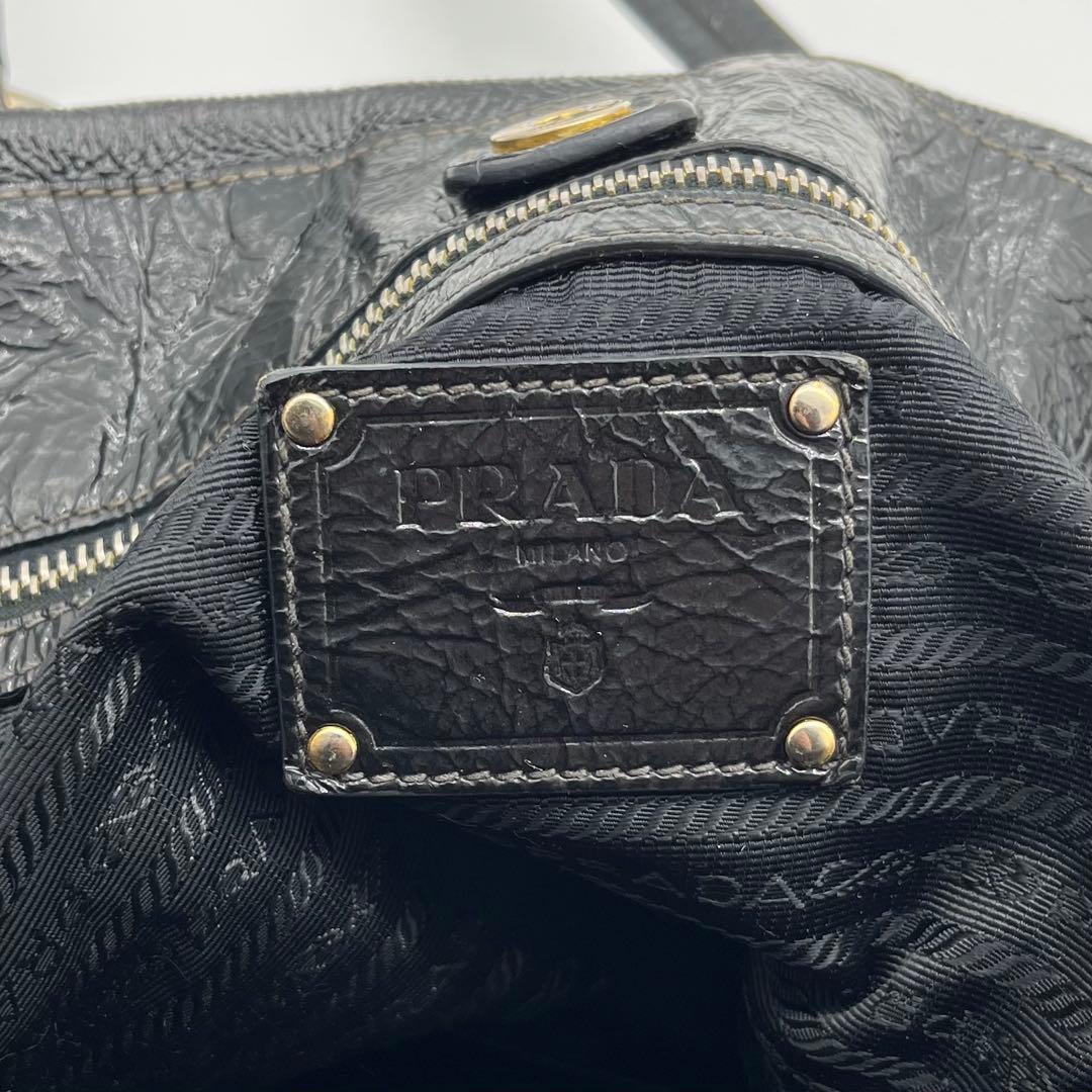 Prada Tote Bags