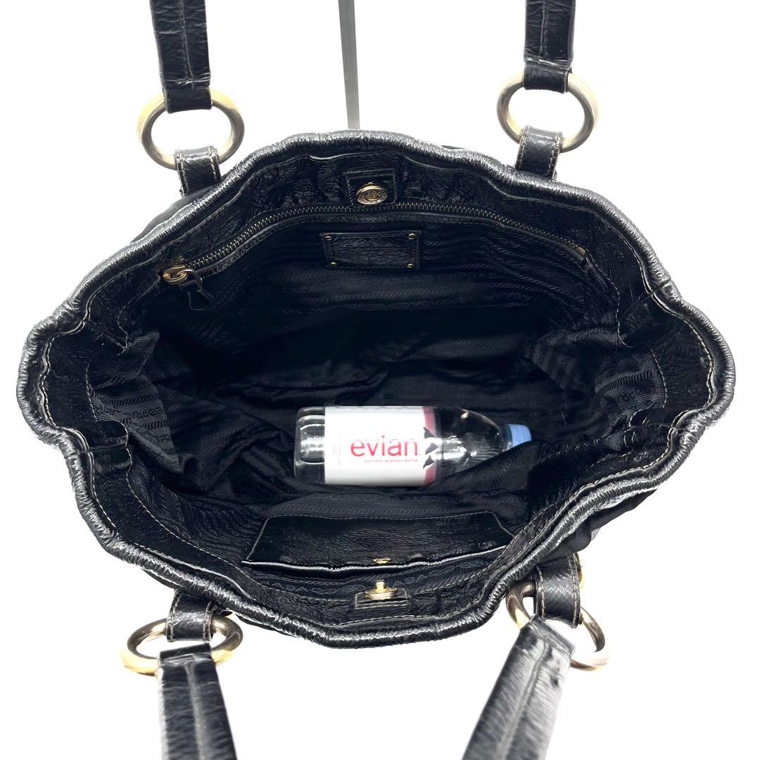 Prada Tote Bags