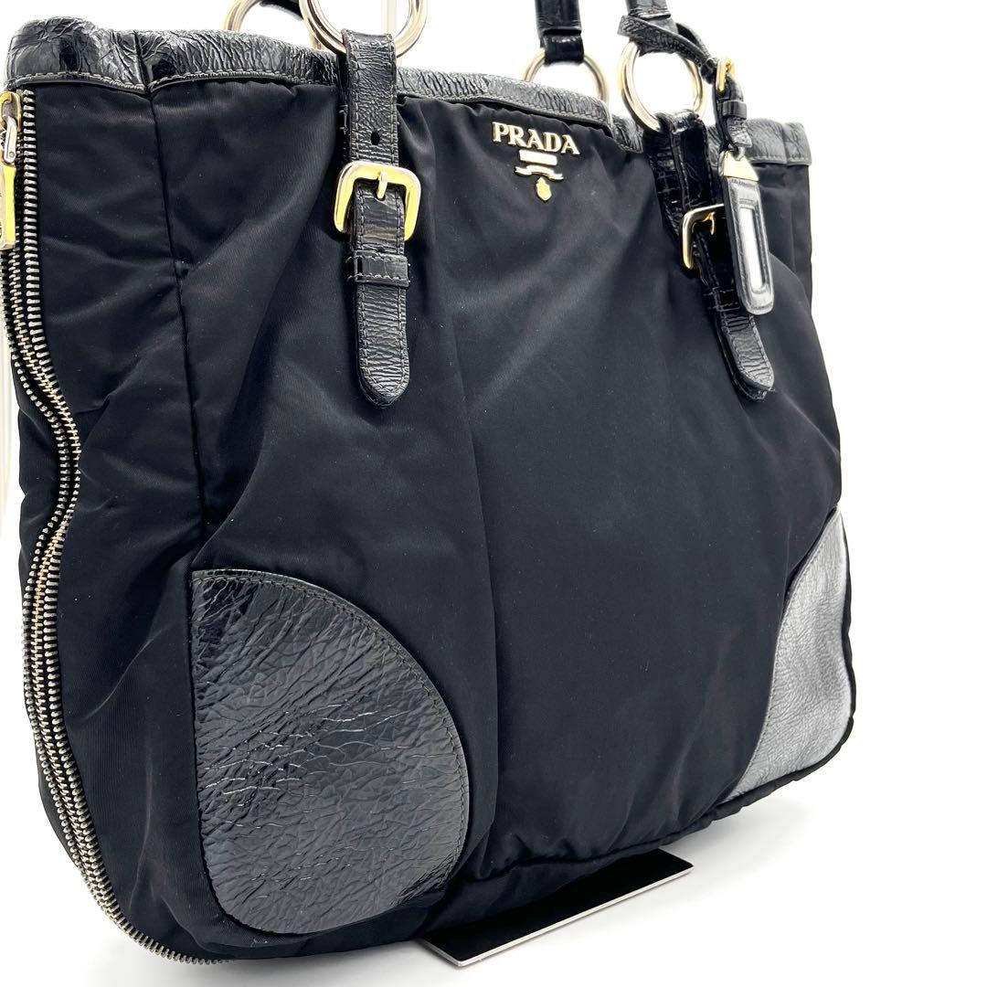 Prada Tote Bags