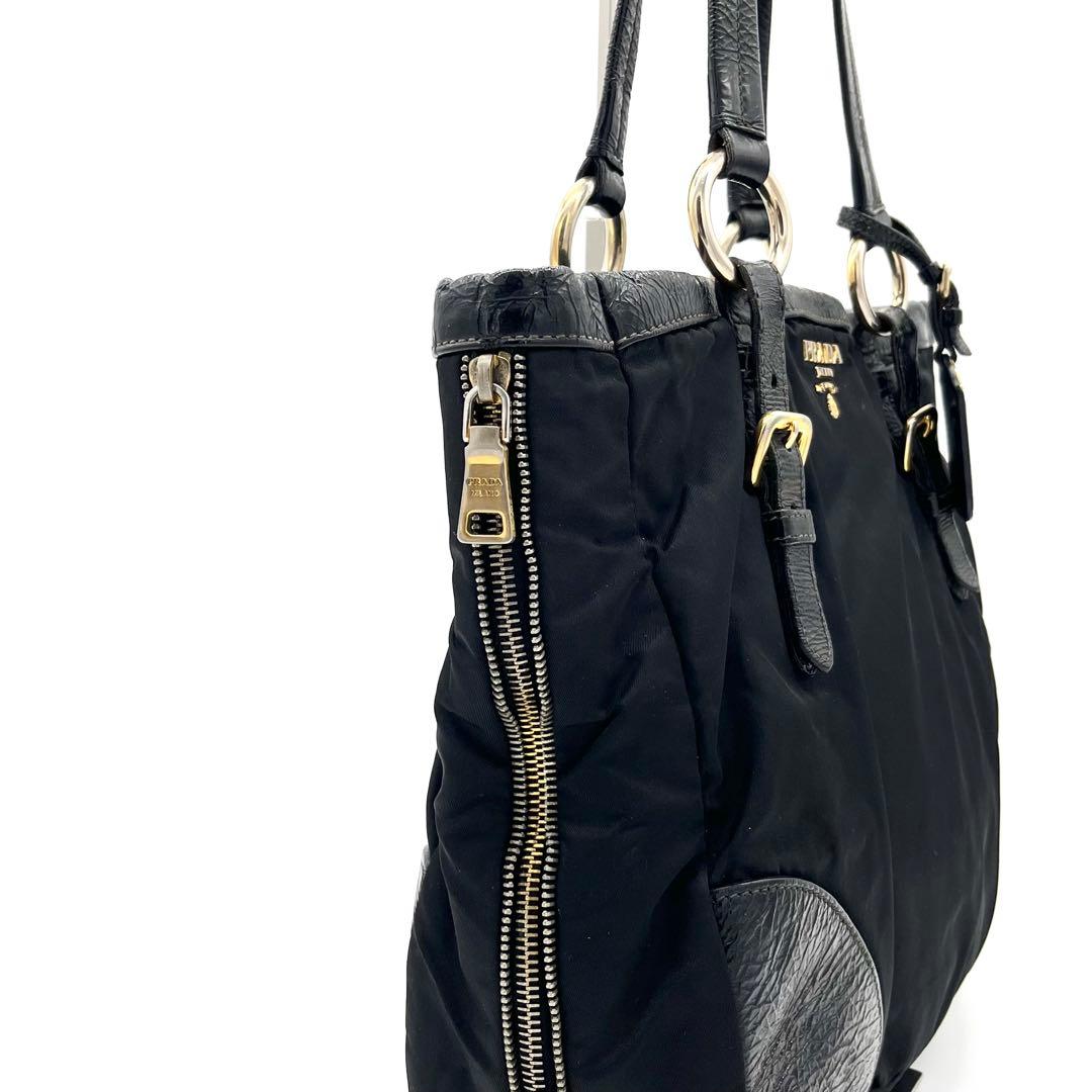 Prada Tote Bags
