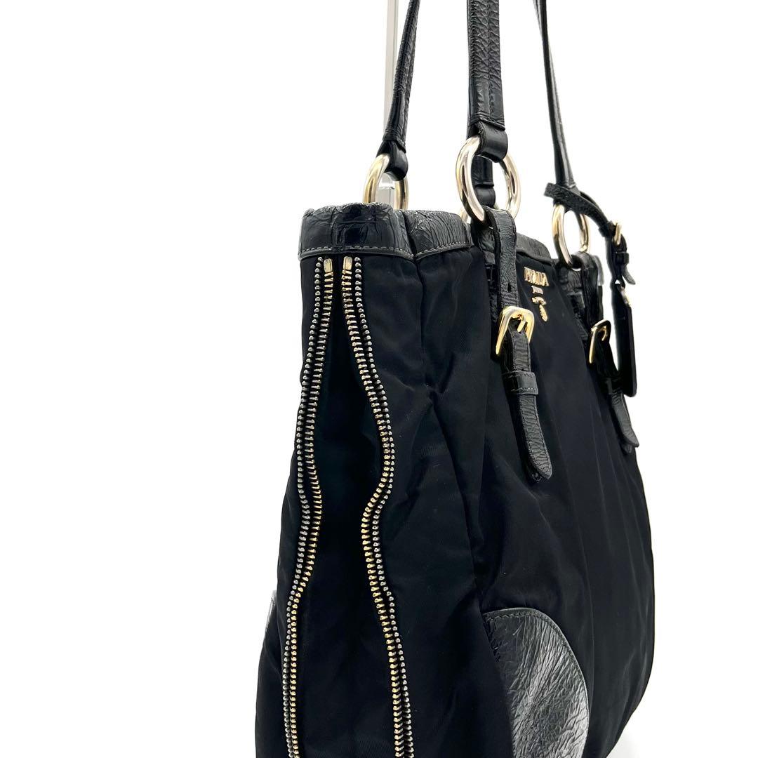 Prada Tote Bags