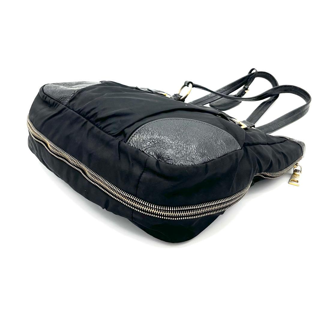 Prada Tote Bags