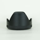 Nikon Lens (Single Focus) Sigma F1.4 Dg Hsm Art F