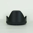 Nikon Lens (Single Focus) Sigma F1.4 Dg Hsm Art F