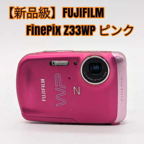Fujifilm Compact Digital Camera Finepix Z33Wp