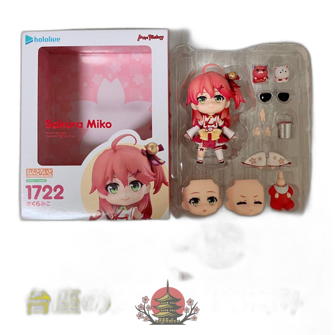 Good Smile Company Others Hololive